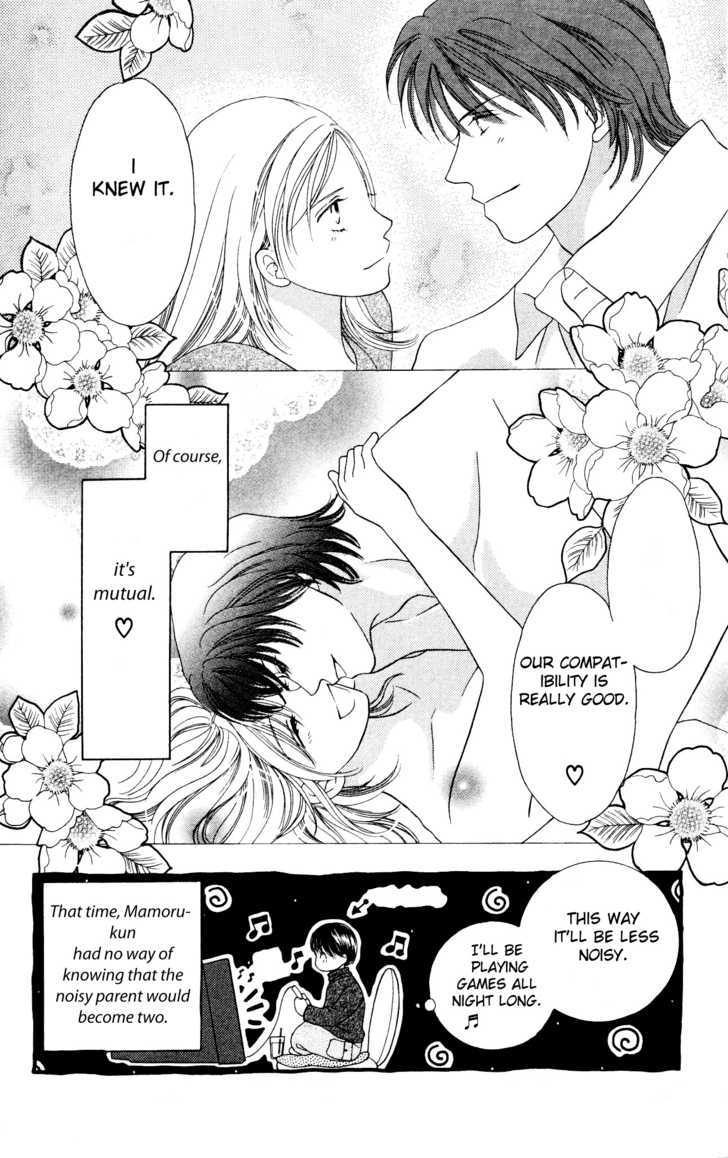Nemurenu Yoru wa Knock Shite Chapter 2.5 page 34 - Vol.2 Chapter 5