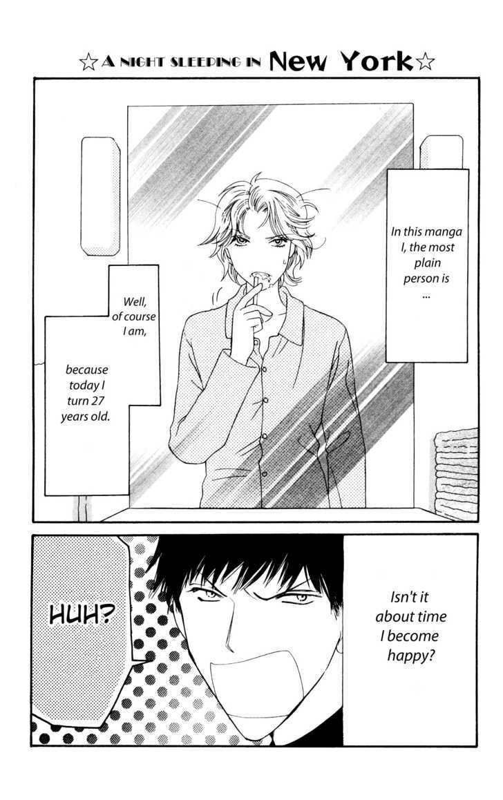 Nemurenu Yoru wa Knock Shite Chapter 2.5 page 35 - Vol.2 Chapter 5