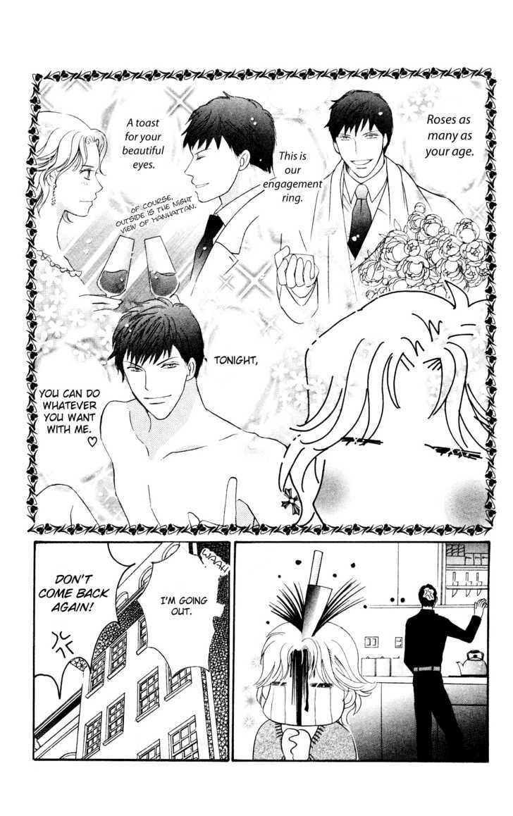 Nemurenu Yoru wa Knock Shite Chapter 2.5 page 37 - Vol.2 Chapter 5