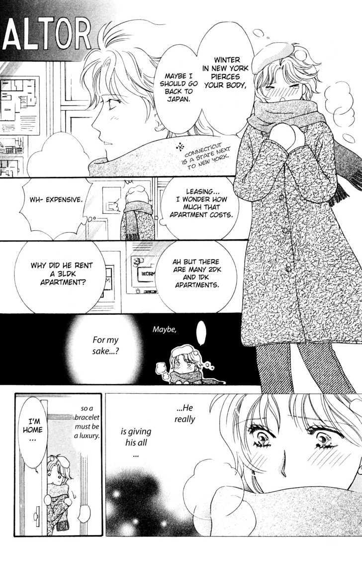 Nemurenu Yoru wa Knock Shite Chapter 2.5 page 38 - Vol.2 Chapter 5