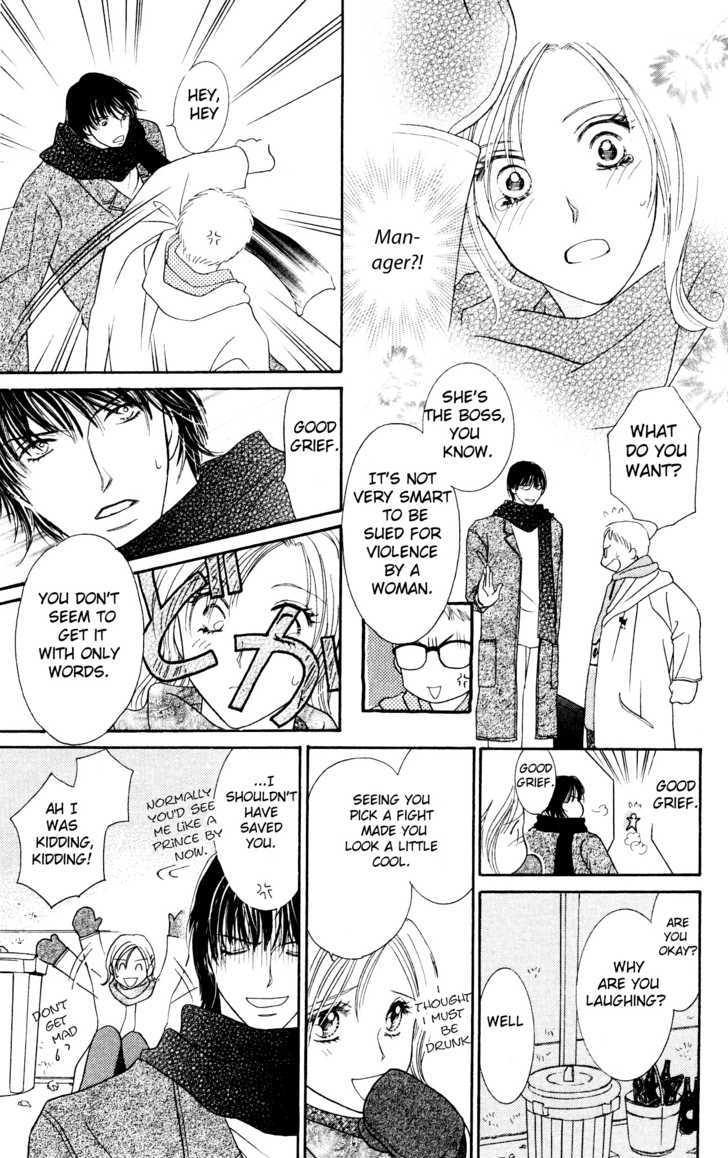 Nemurenu Yoru wa Knock Shite Chapter 2.5 page 9 - Vol.2 Chapter 5