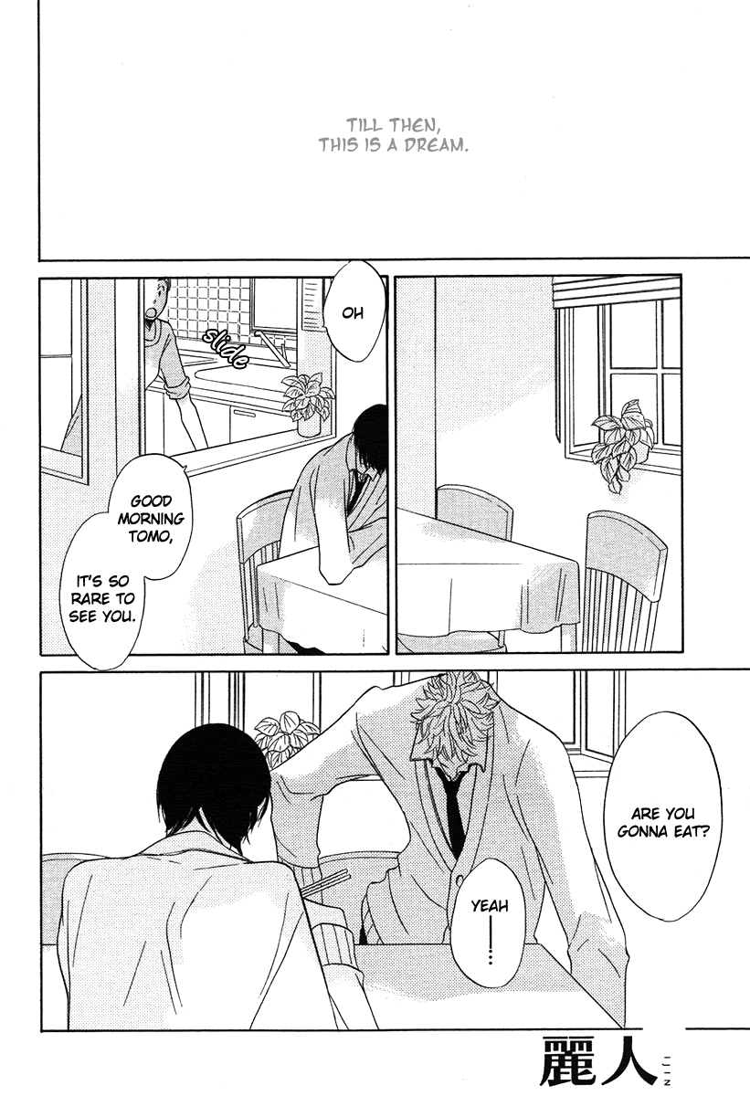 Nemureru Hana Chapter 0 page 14 - Chapter 0: Oneshot