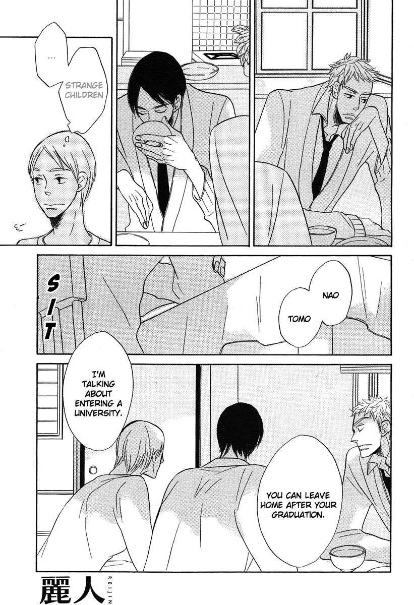 Nemureru Hana Chapter 0 page 15 - Chapter 0: Oneshot