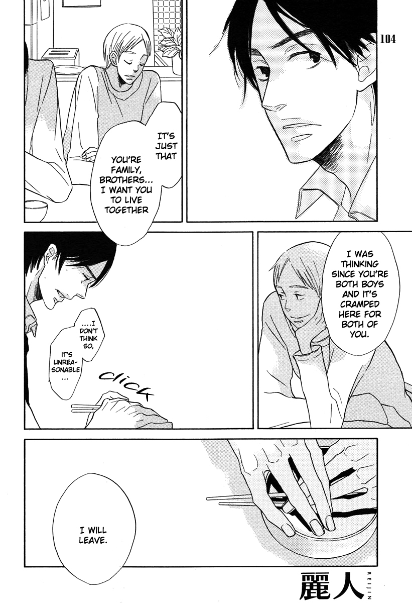 Nemureru Hana Chapter 0 page 16 - Chapter 0: Oneshot