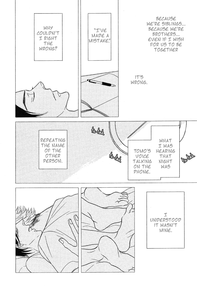 Nemureru Hana Chapter 0 page 18 - Chapter 0: Oneshot