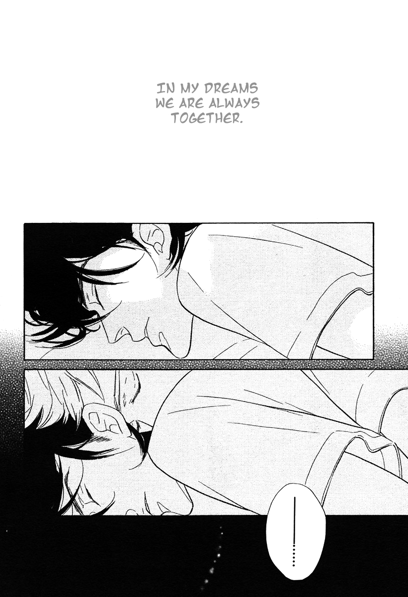 Nemureru Hana Chapter 0 page 2 - Chapter 0: Oneshot