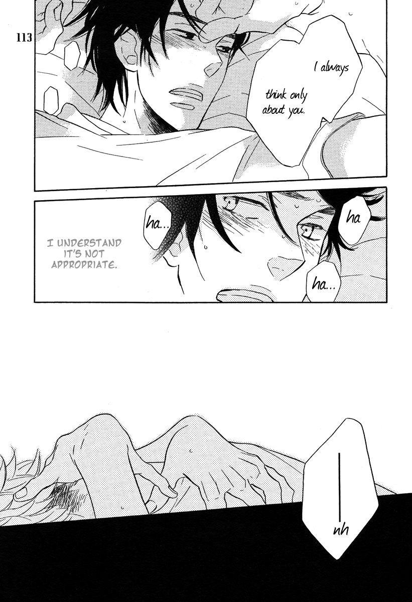 Nemureru Hana Chapter 0 page 25 - Chapter 0: Oneshot