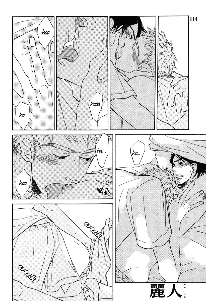 Nemureru Hana Chapter 0 page 26 - Chapter 0: Oneshot