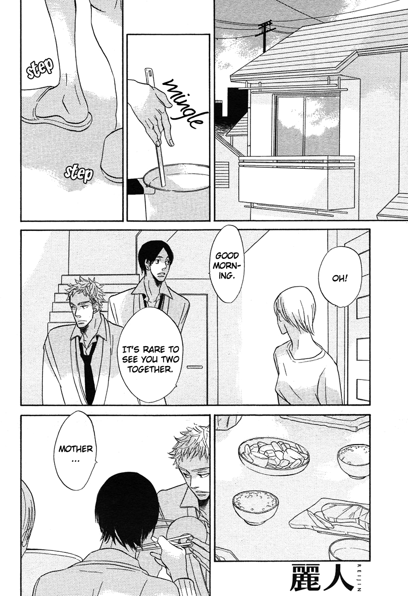 Nemureru Hana Chapter 0 page 30 - Chapter 0: Oneshot