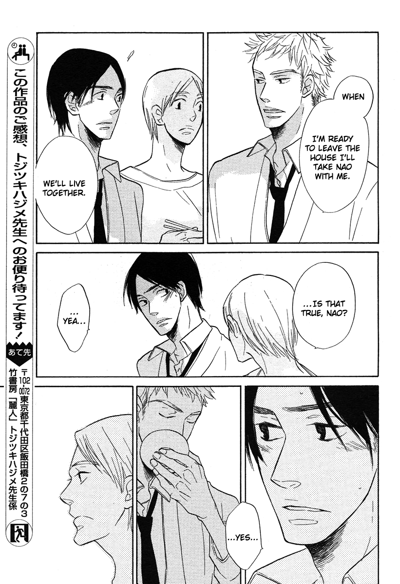 Nemureru Hana Chapter 0 page 31 - Chapter 0: Oneshot