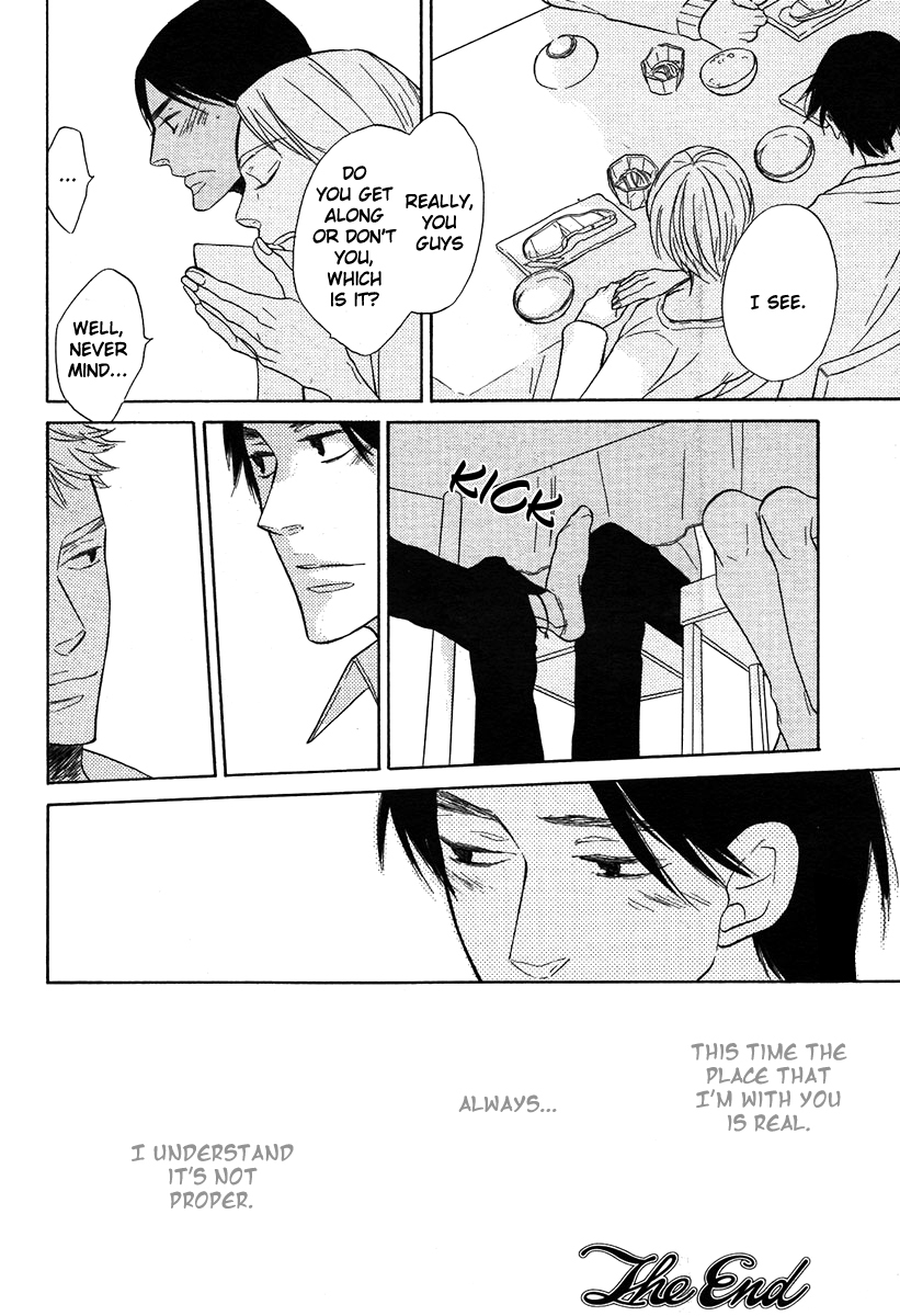 Nemureru Hana Chapter 0 page 32 - Chapter 0: Oneshot