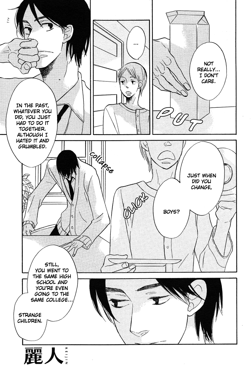 Nemureru Hana Chapter 0 page 7 - Chapter 0: Oneshot