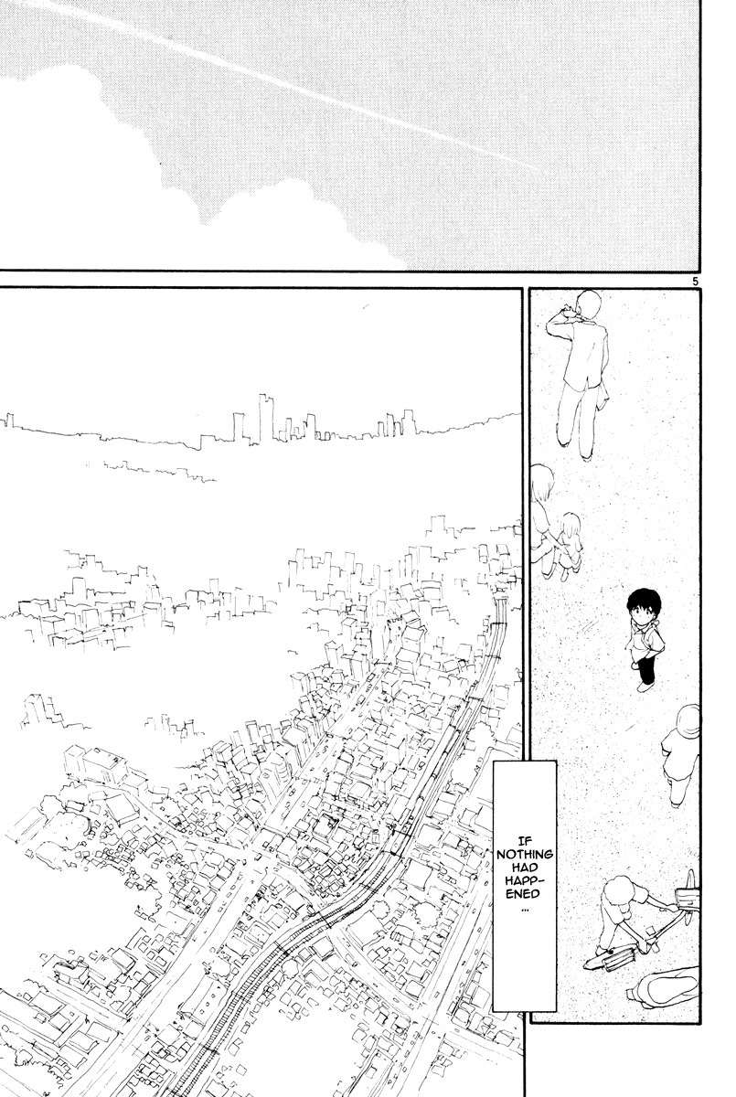 Nemureru Hoshi Chapter 1 page 12 - Chapter 1: Junpei Nagai