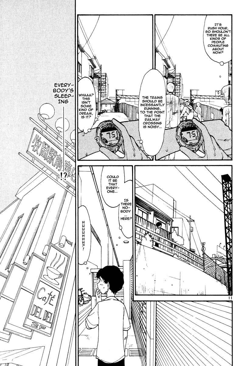 Nemureru Hoshi Chapter 1 page 18 - Chapter 1: Junpei Nagai