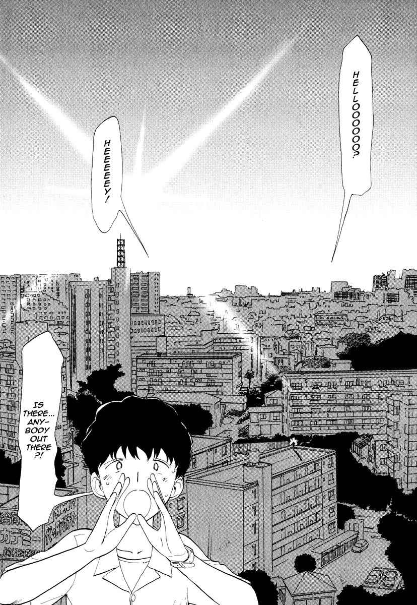 Nemureru Hoshi Chapter 1 page 27 - Chapter 1: Junpei Nagai