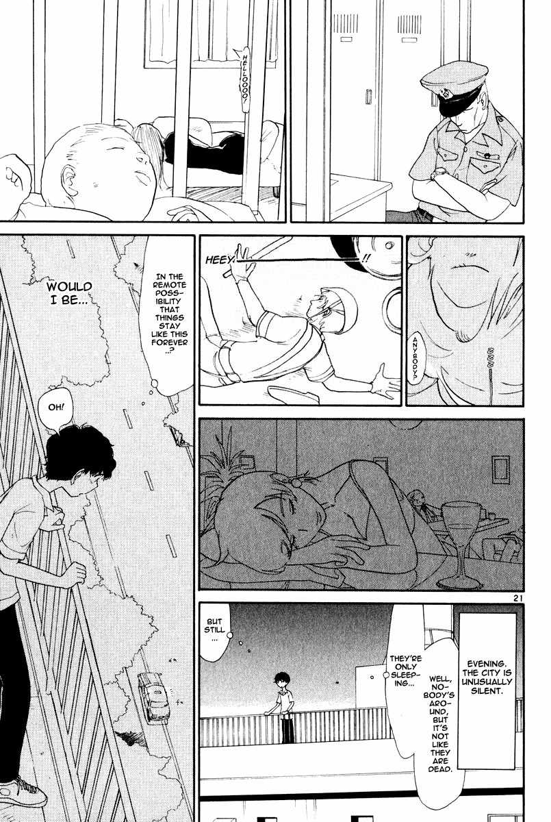 Nemureru Hoshi Chapter 1 page 28 - Chapter 1: Junpei Nagai