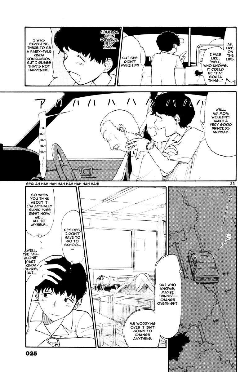 Nemureru Hoshi Chapter 1 page 30 - Chapter 1: Junpei Nagai