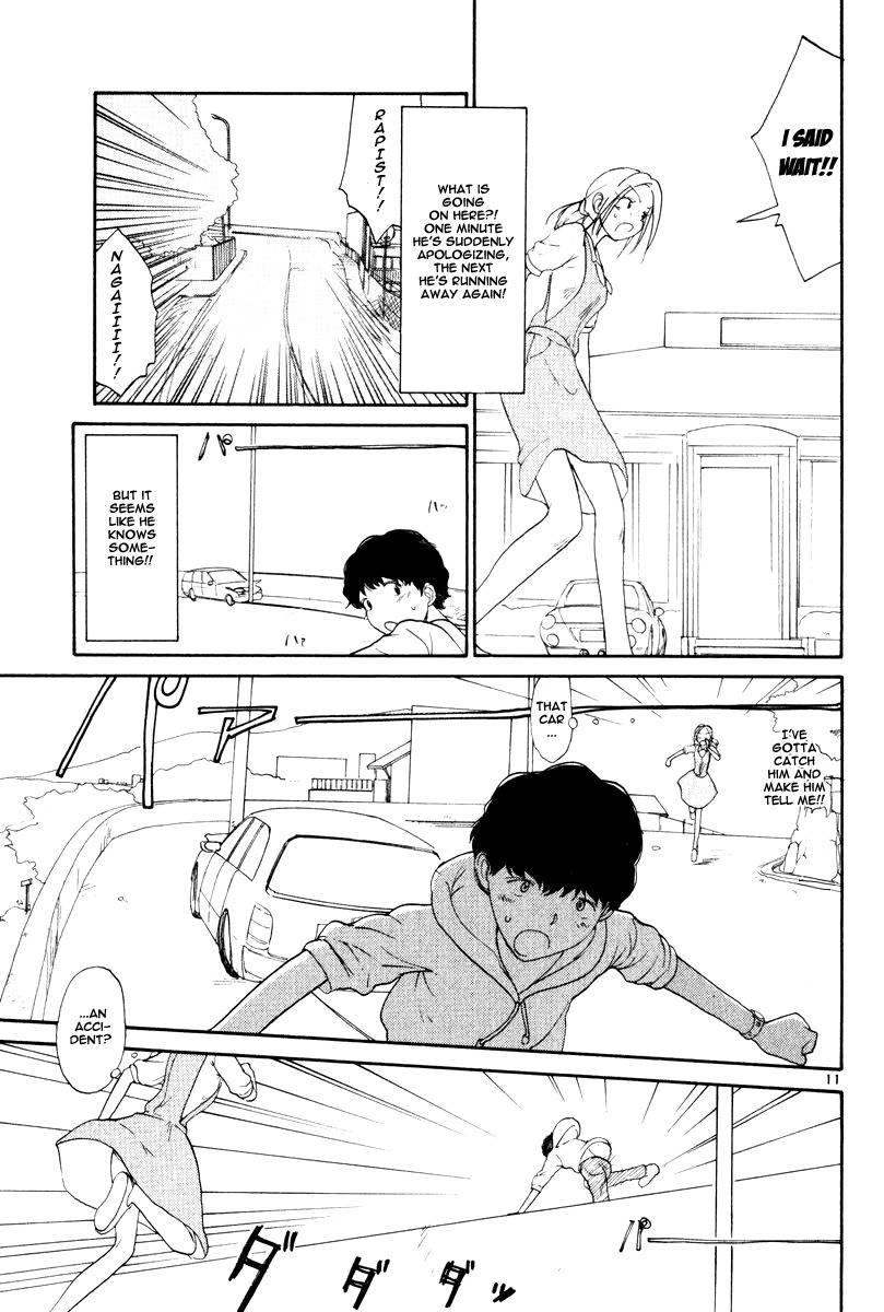 Nemureru Hoshi Chapter 2 page 13 - Chapter 2: Megumi Yoshino