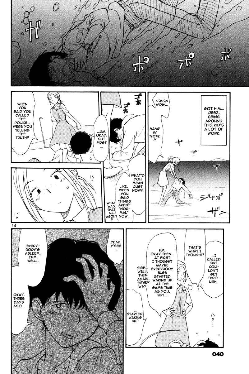 Nemureru Hoshi Chapter 2 page 15 - Chapter 2: Megumi Yoshino