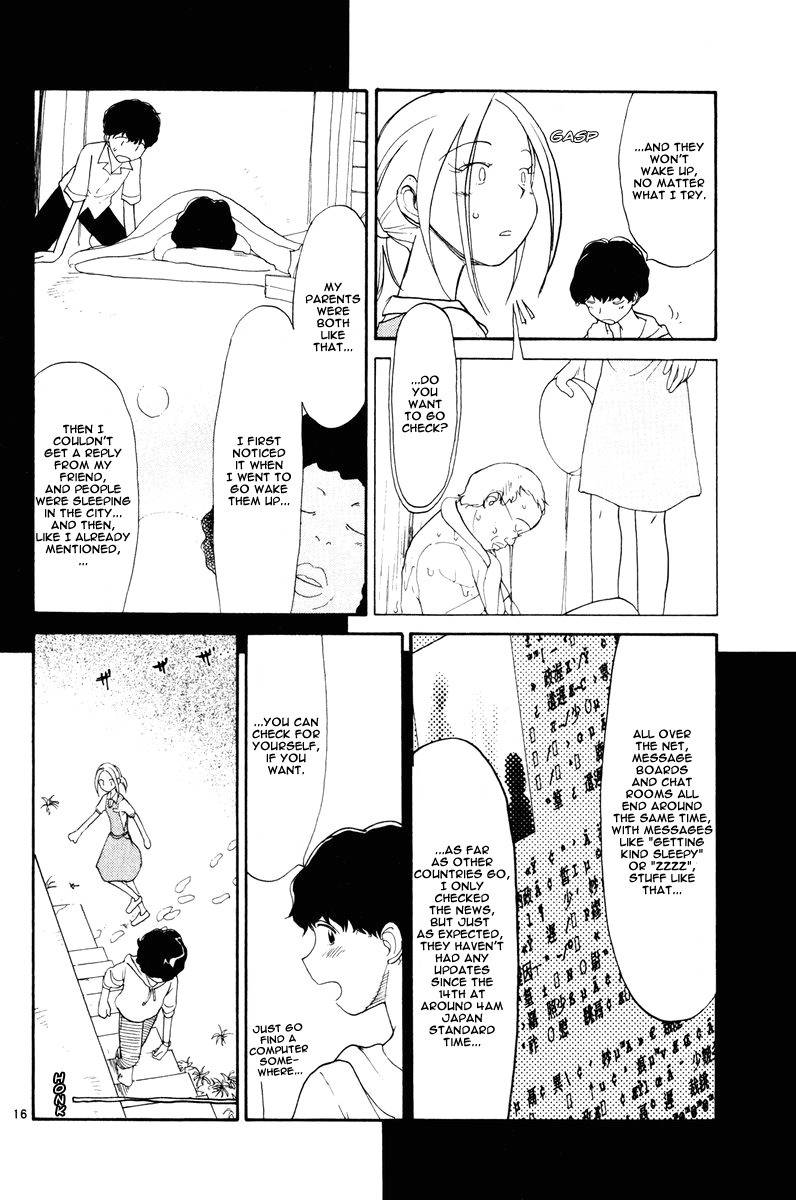 Nemureru Hoshi Chapter 2 page 17 - Chapter 2: Megumi Yoshino