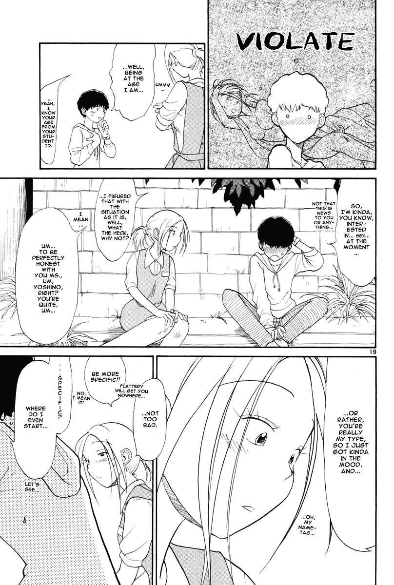 Nemureru Hoshi Chapter 2 page 20 - Chapter 2: Megumi Yoshino