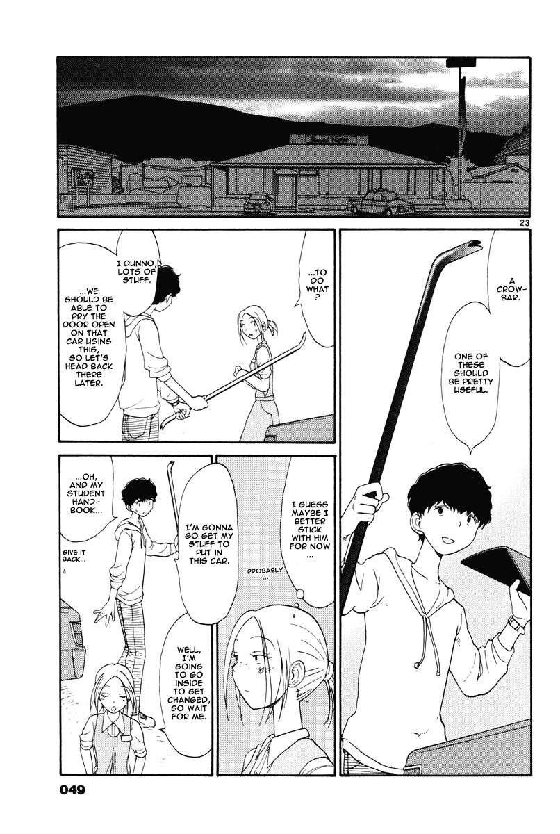 Nemureru Hoshi Chapter 2 page 24 - Chapter 2: Megumi Yoshino