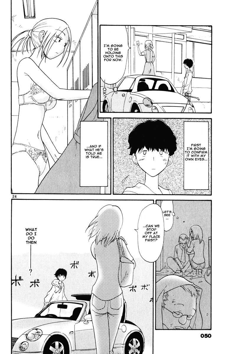 Nemureru Hoshi Chapter 2 page 25 - Chapter 2: Megumi Yoshino