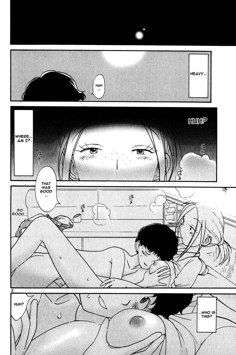 Nemureru Hoshi Chapter 2 page 4 - Chapter 2: Megumi Yoshino