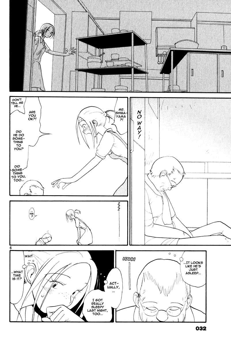 Nemureru Hoshi Chapter 2 page 8 - Chapter 2: Megumi Yoshino