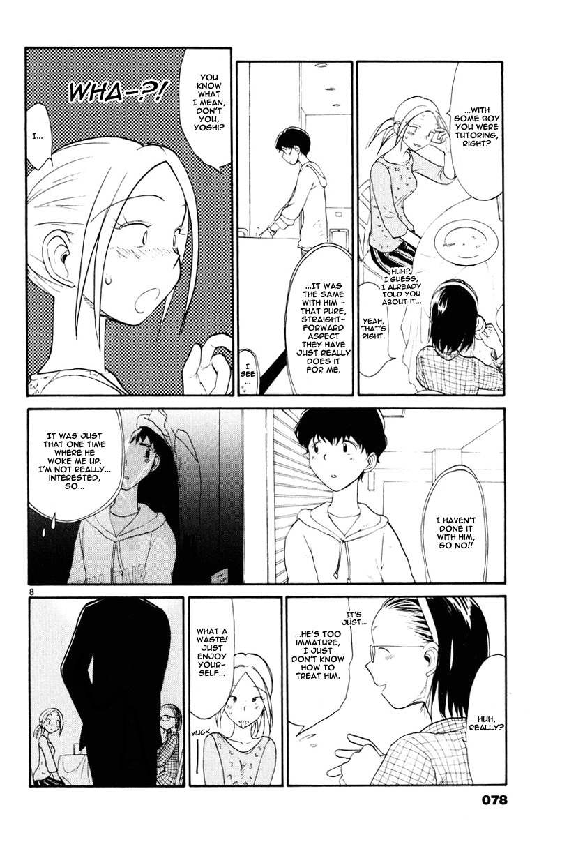 Nemureru Hoshi Chapter 4 page 10 - Chapter 4: Waking Up Sleeping Children