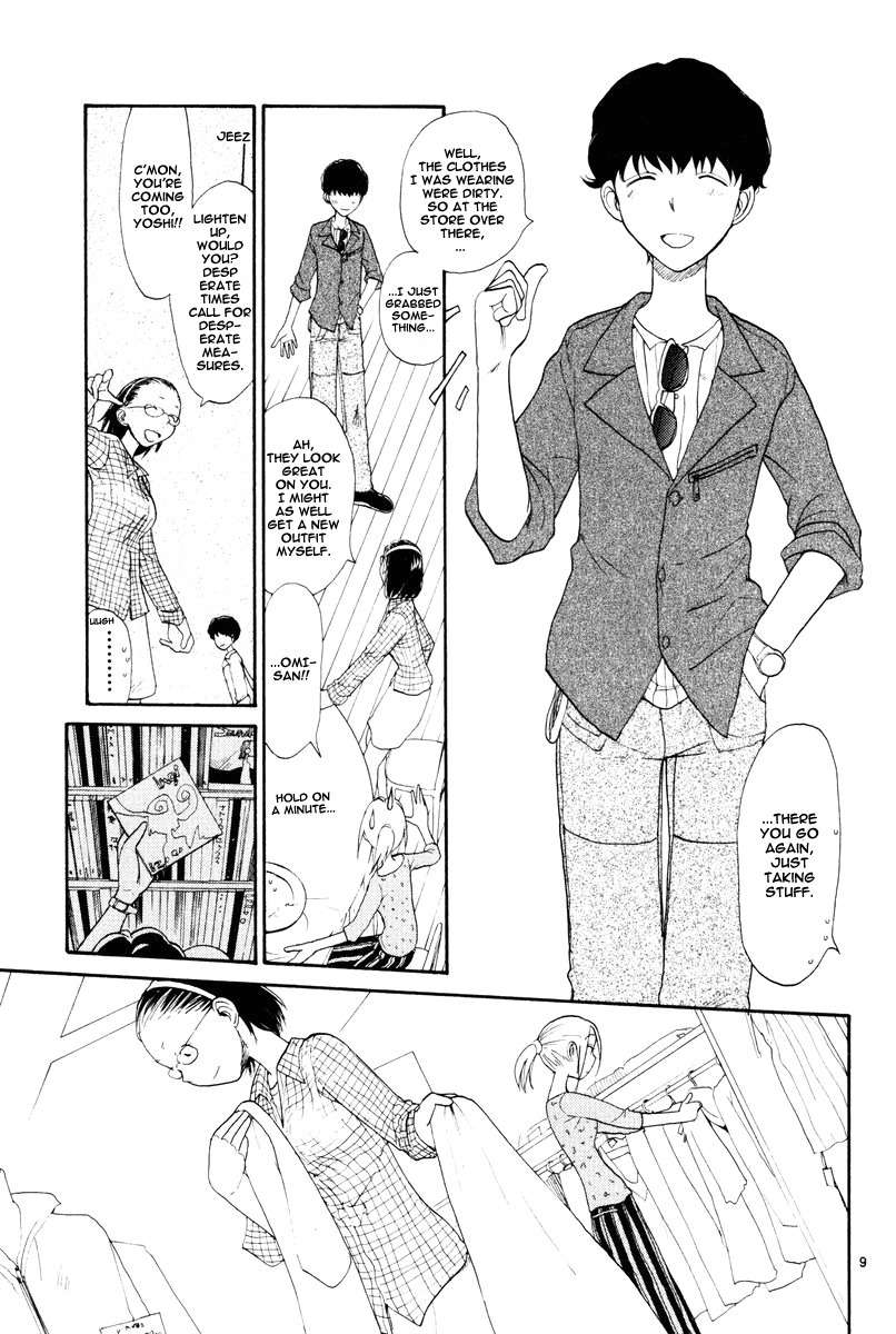 Nemureru Hoshi Chapter 4 page 11 - Chapter 4: Waking Up Sleeping Children
