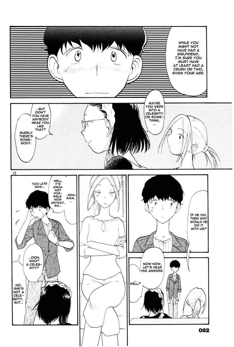 Nemureru Hoshi Chapter 4 page 14 - Chapter 4: Waking Up Sleeping Children