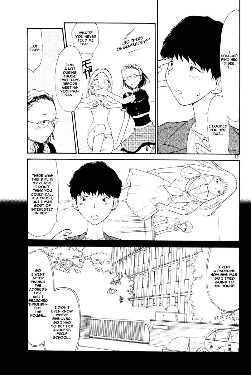 Nemureru Hoshi Chapter 4 page 15 - Chapter 4: Waking Up Sleeping Children