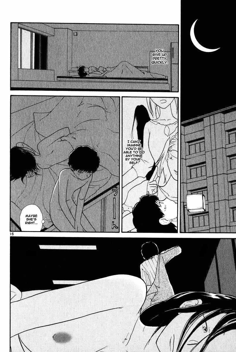 Nemureru Hoshi Chapter 4 page 18 - Chapter 4: Waking Up Sleeping Children