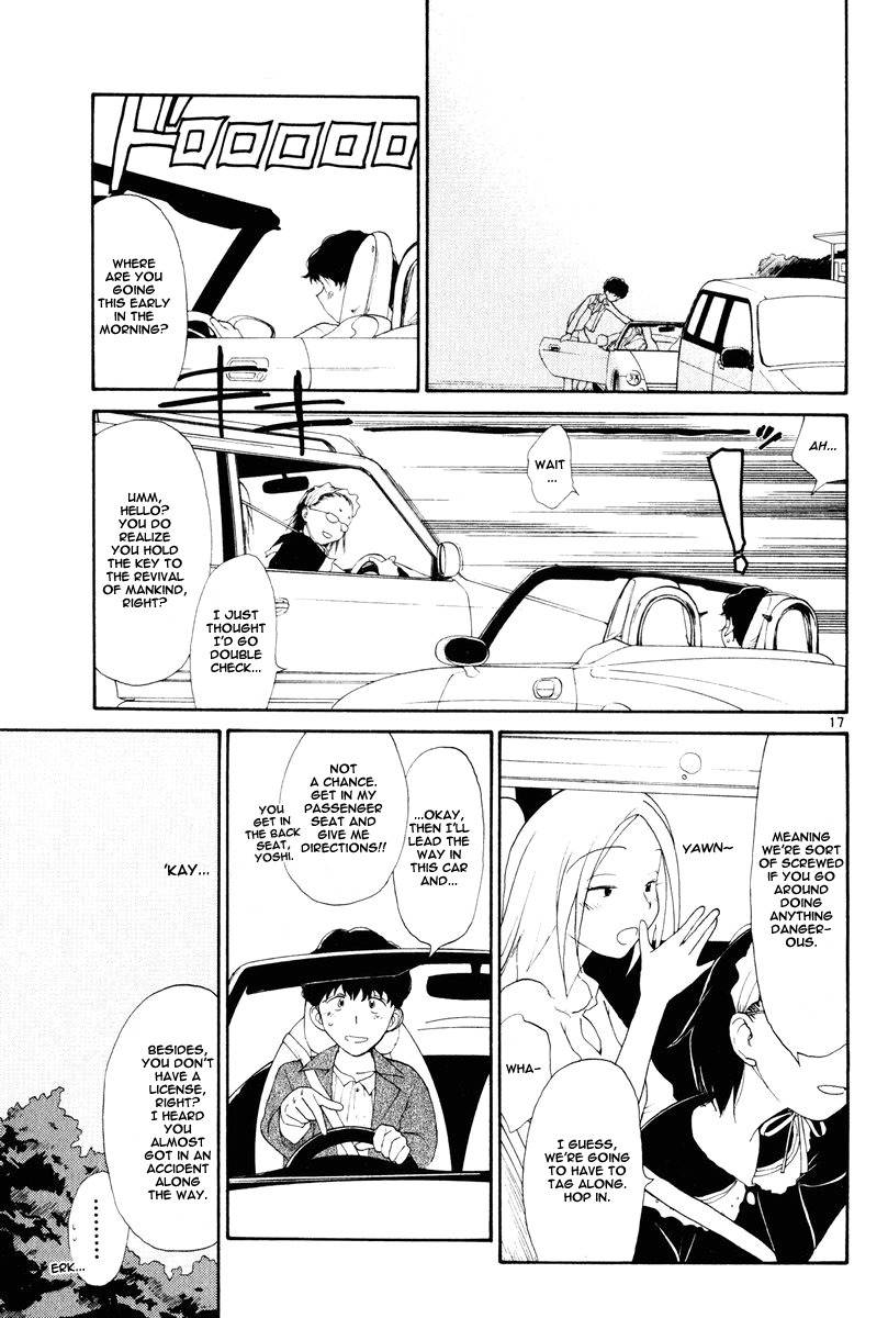 Nemureru Hoshi Chapter 4 page 19 - Chapter 4: Waking Up Sleeping Children