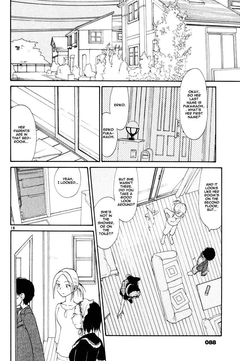 Nemureru Hoshi Chapter 4 page 20 - Chapter 4: Waking Up Sleeping Children