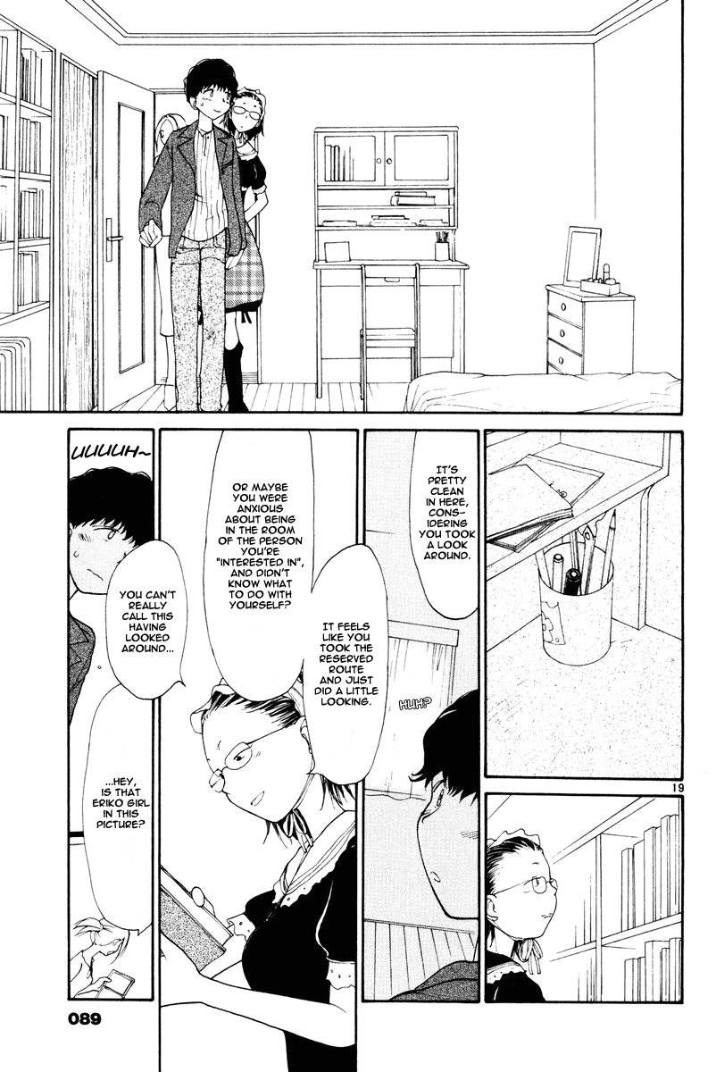 Nemureru Hoshi Chapter 4 page 21 - Chapter 4: Waking Up Sleeping Children