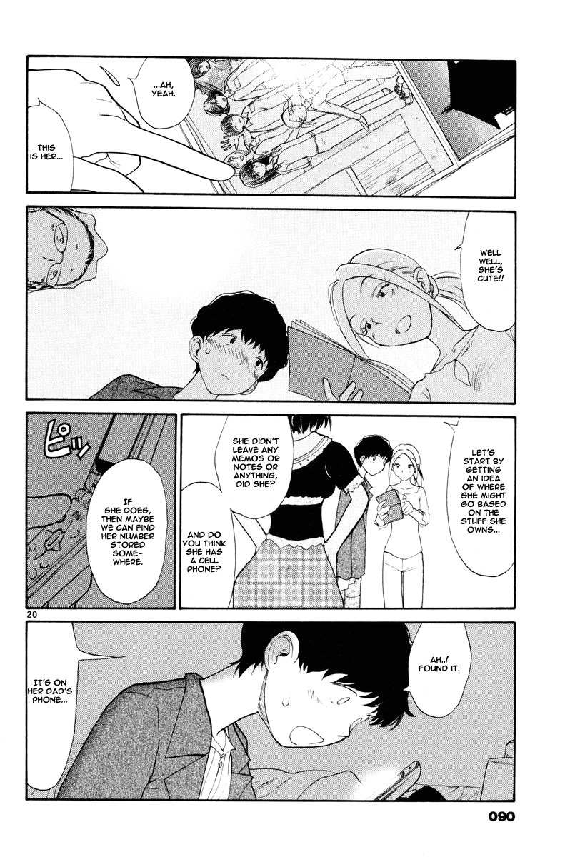 Nemureru Hoshi Chapter 4 page 22 - Chapter 4: Waking Up Sleeping Children