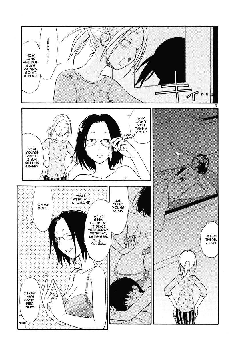 Nemureru Hoshi Chapter 4 page 5 - Chapter 4: Waking Up Sleeping Children