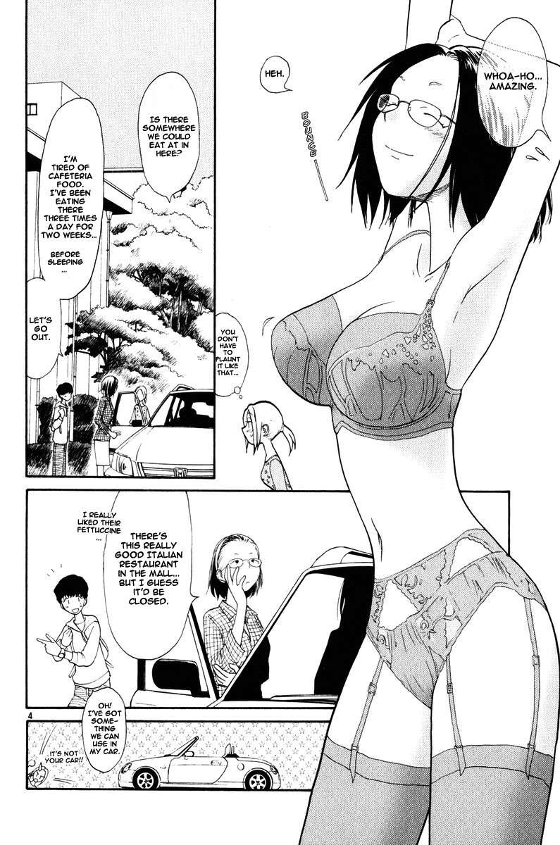 Nemureru Hoshi Chapter 4 page 6 - Chapter 4: Waking Up Sleeping Children