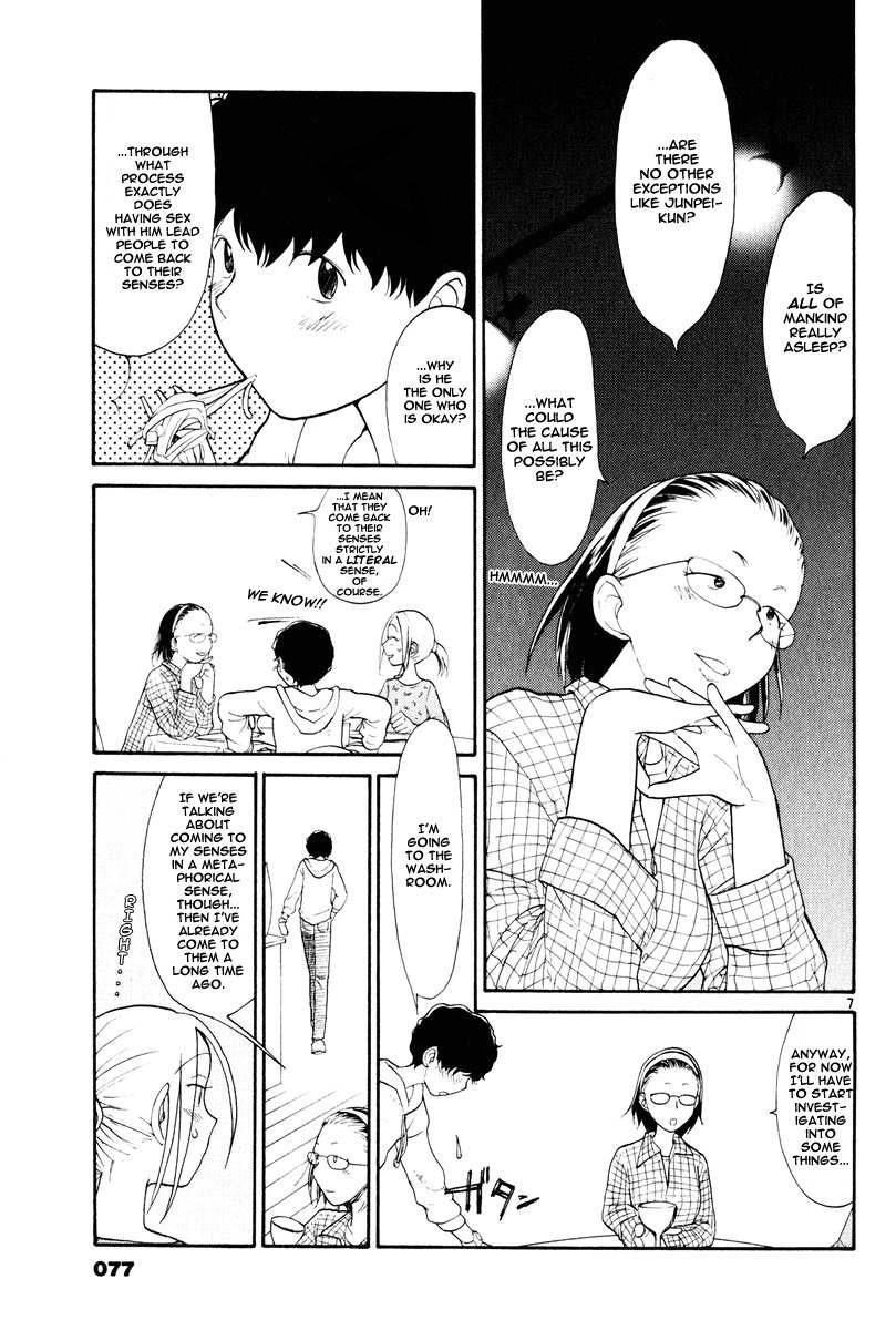 Nemureru Hoshi Chapter 4 page 9 - Chapter 4: Waking Up Sleeping Children