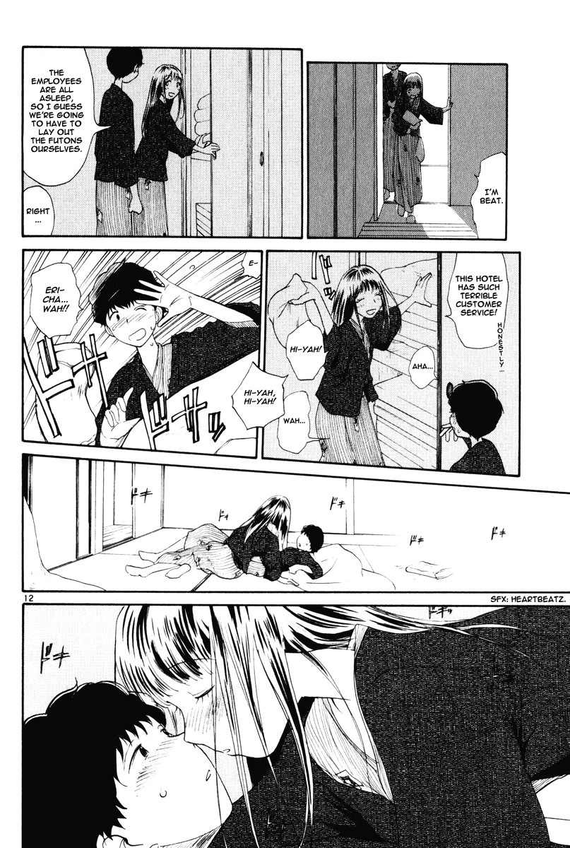 Nemureru Hoshi Chapter 8 page 14 - Chapter 8: A Night For Two