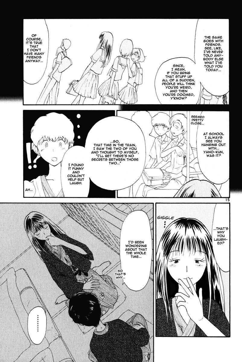 Nemureru Hoshi Chapter 8 page 17 - Chapter 8: A Night For Two