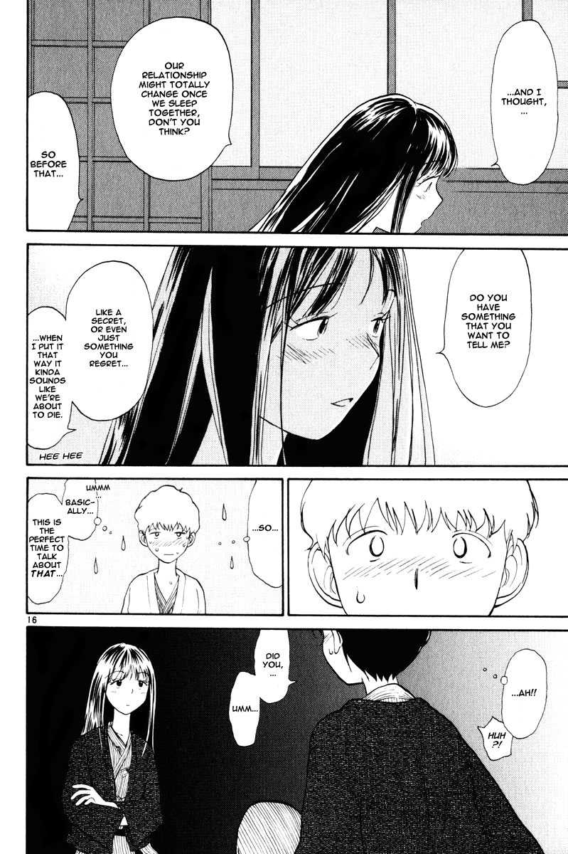Nemureru Hoshi Chapter 8 page 18 - Chapter 8: A Night For Two