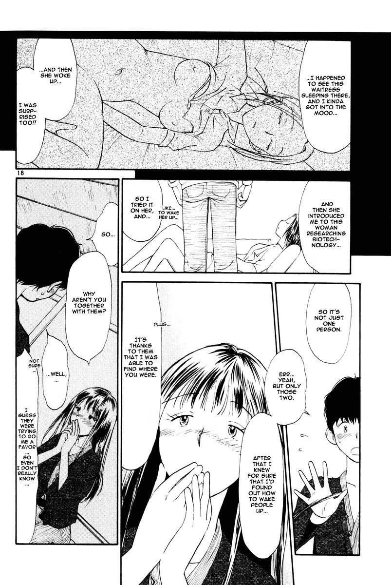 Nemureru Hoshi Chapter 8 page 20 - Chapter 8: A Night For Two