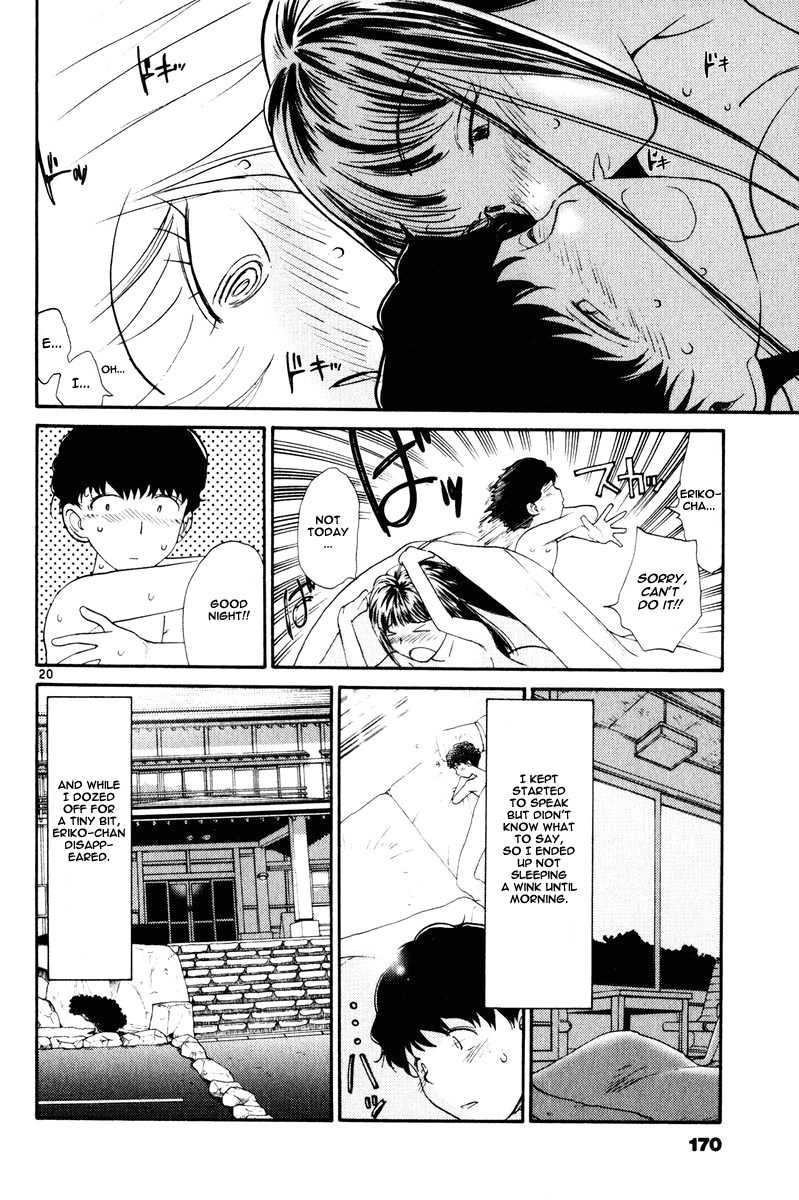 Nemureru Hoshi Chapter 8 page 22 - Chapter 8: A Night For Two