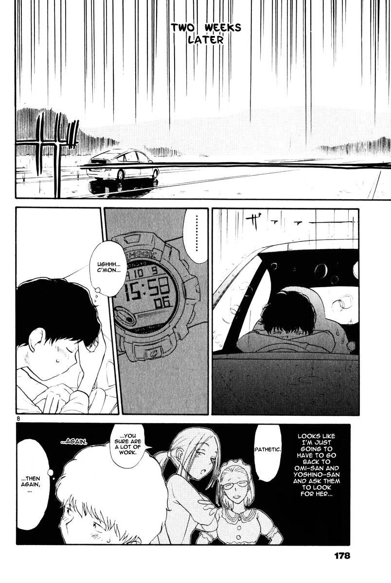 Nemureru Hoshi Chapter 9 page 10 - Chapter 9: Alone Once More