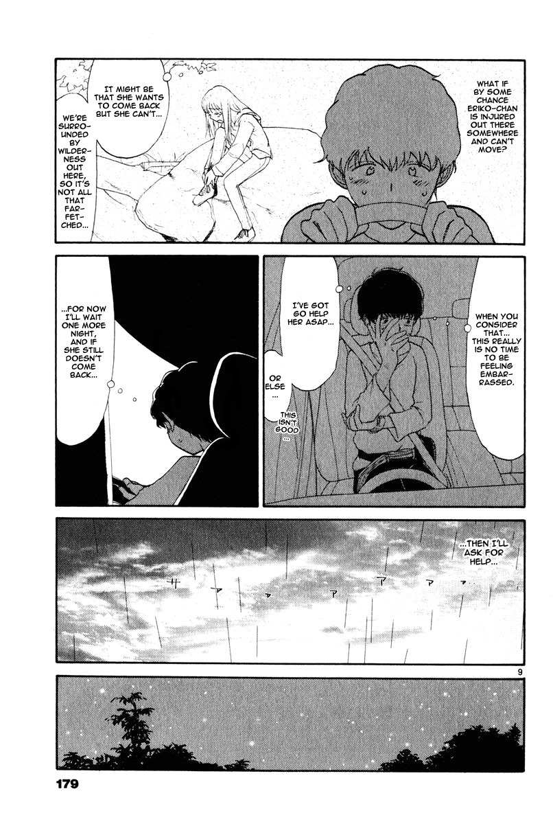 Nemureru Hoshi Chapter 9 page 11 - Chapter 9: Alone Once More