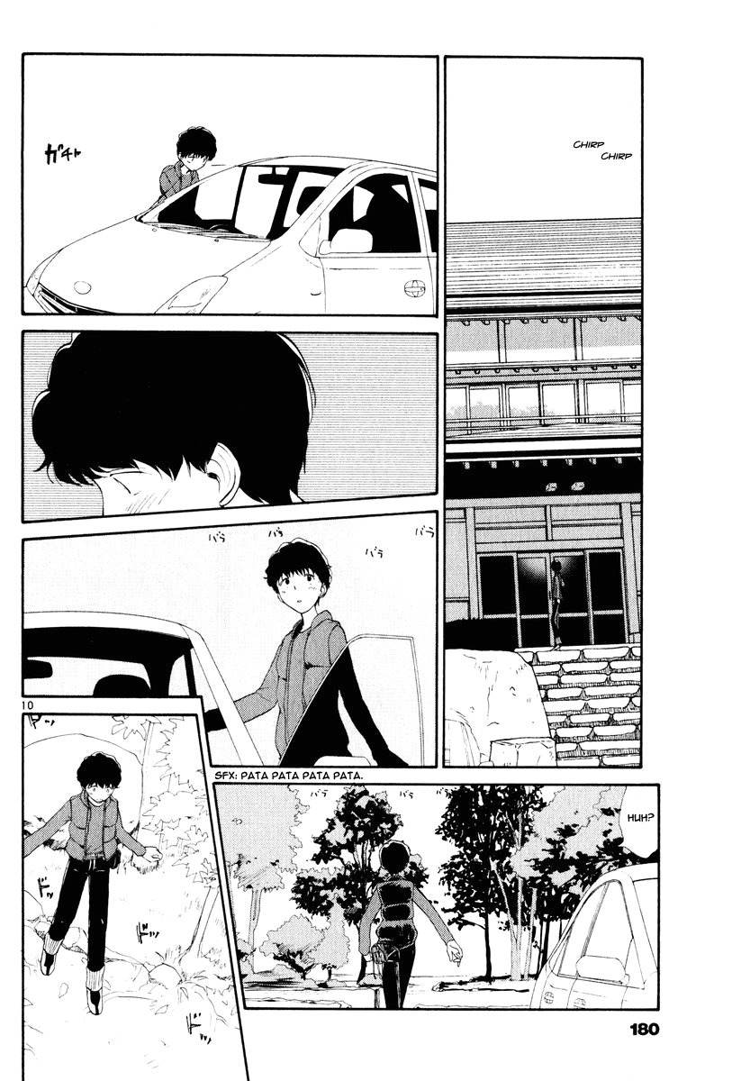 Nemureru Hoshi Chapter 9 page 12 - Chapter 9: Alone Once More