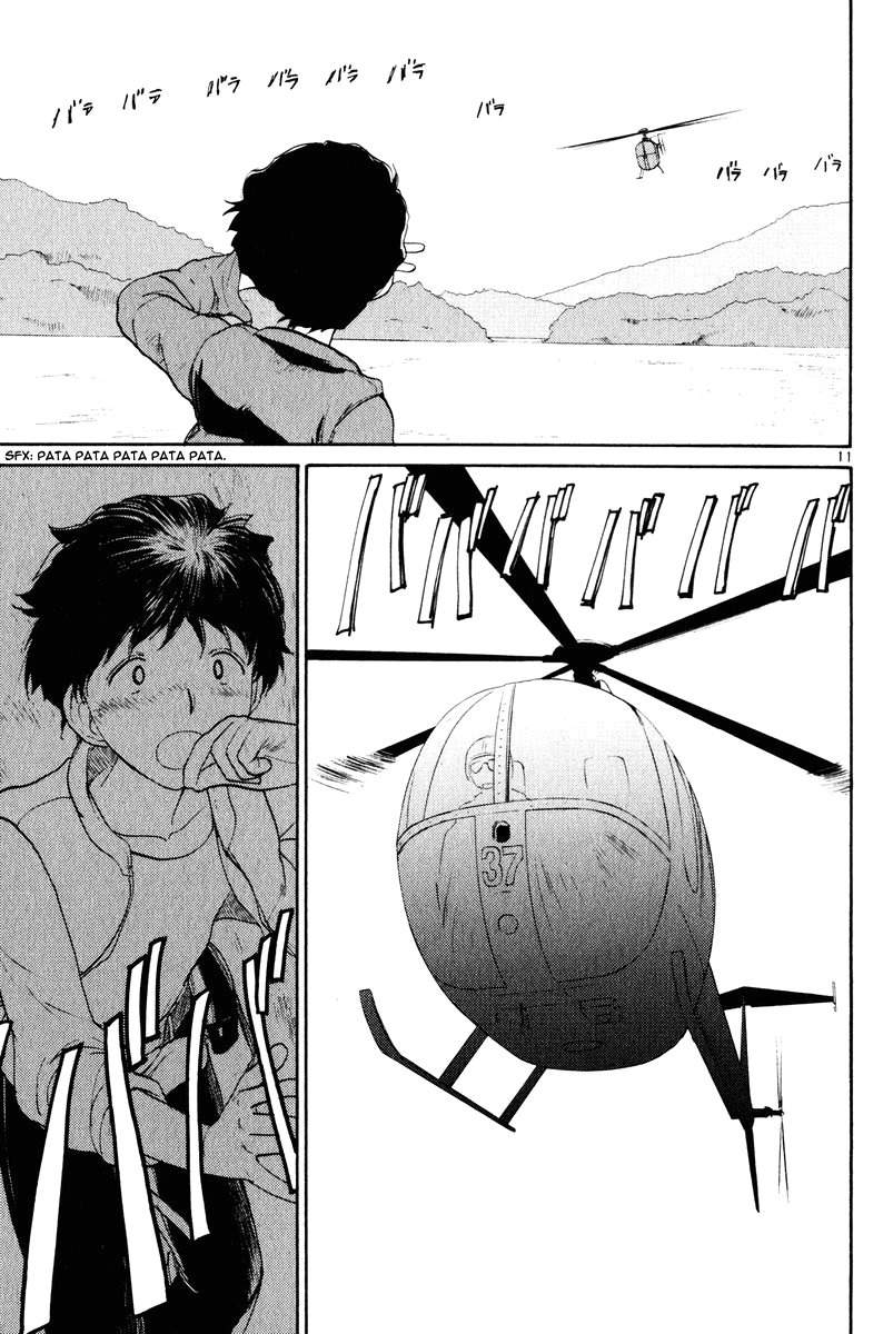 Nemureru Hoshi Chapter 9 page 13 - Chapter 9: Alone Once More
